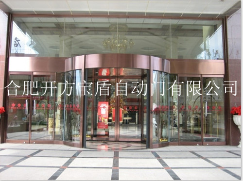 引領(lǐng)門(mén)面新風(fēng)尚 上海熱門(mén)展銷會(huì)上的寶盾兩翼、三翼、四翼旋轉(zhuǎn)門(mén)全解析
